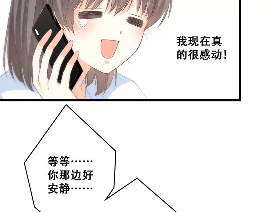 第202页