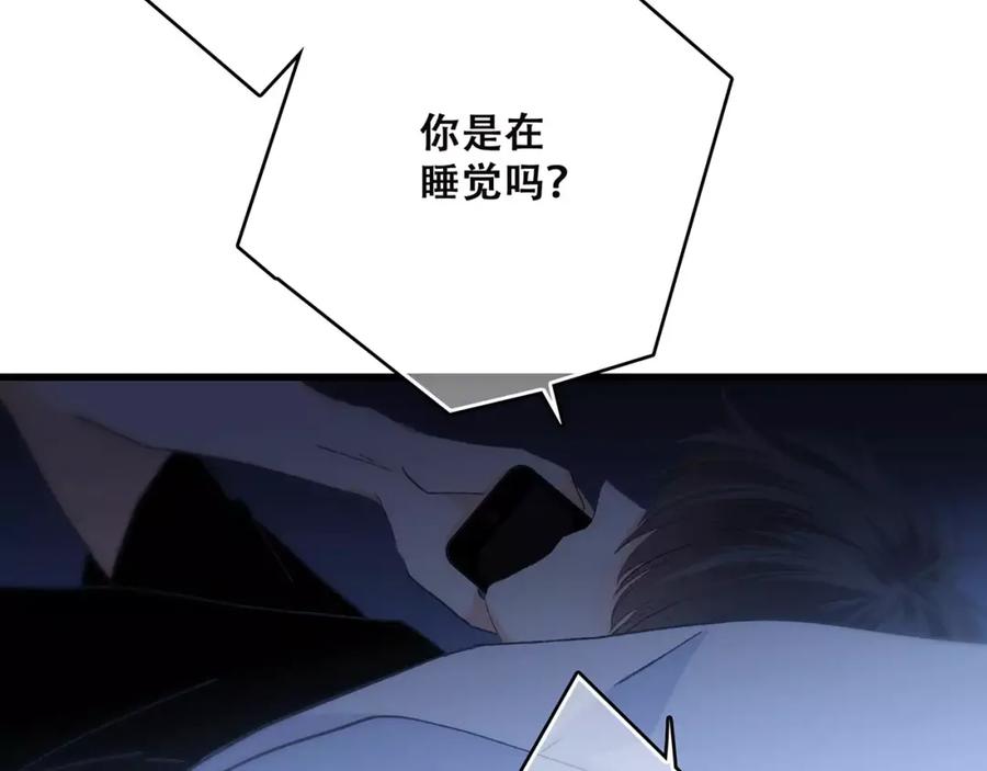 第203页