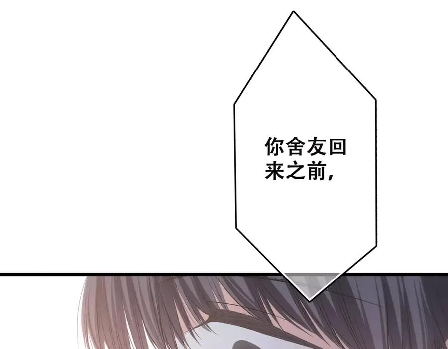 第206页