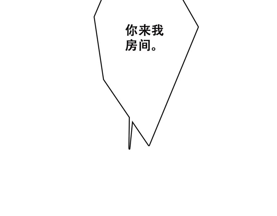 第208页
