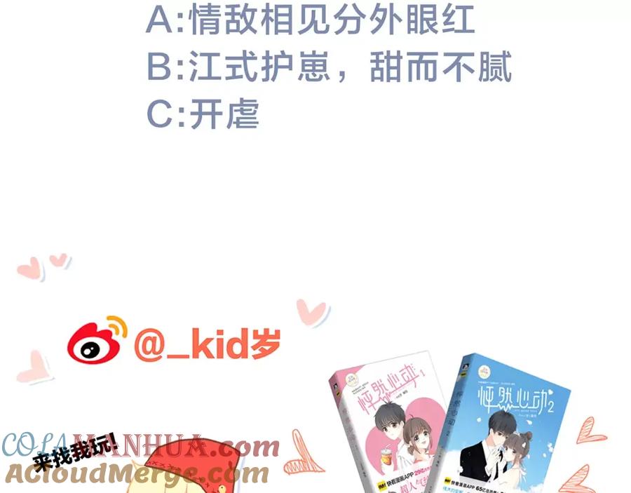 第189页