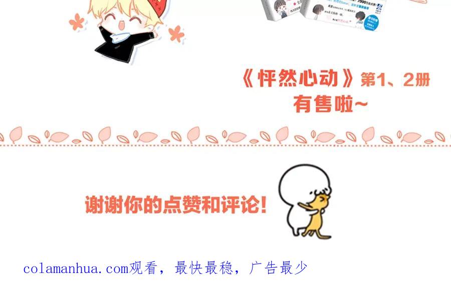 第190页