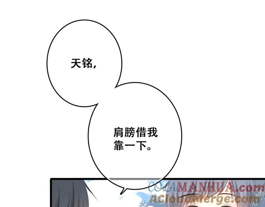 第185页