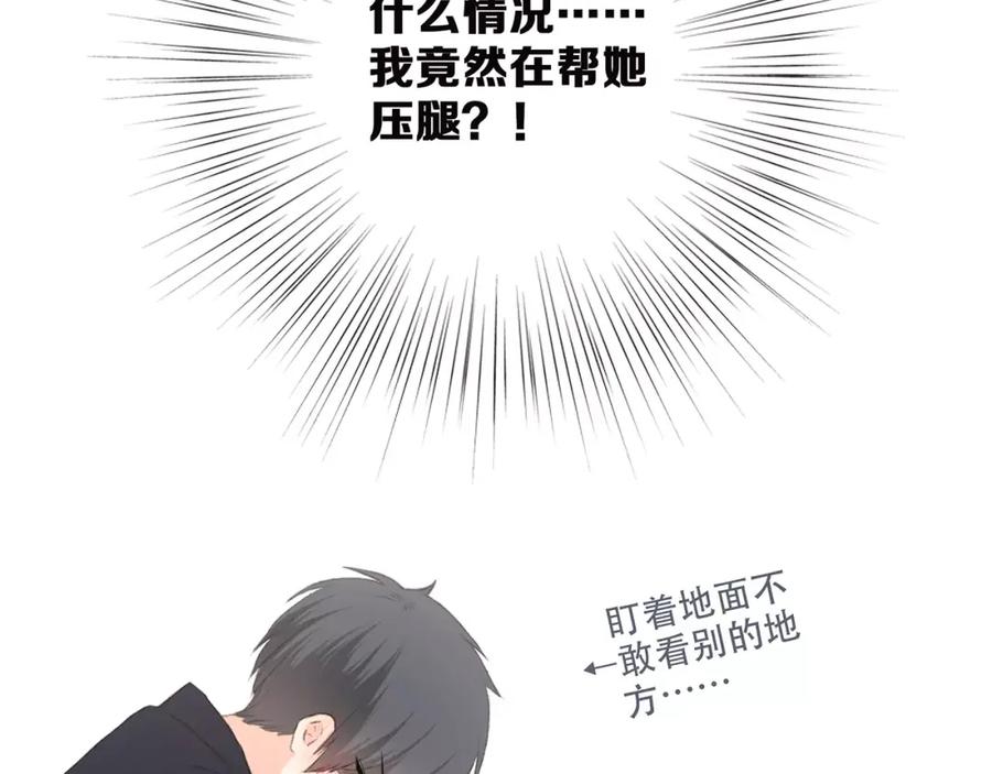 第131页