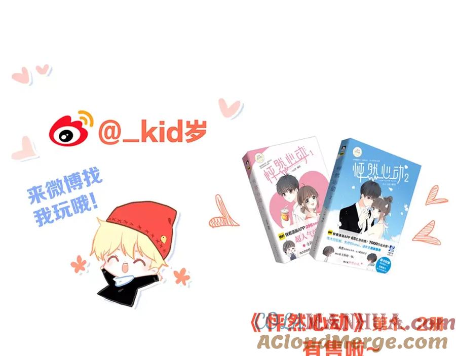 第181页