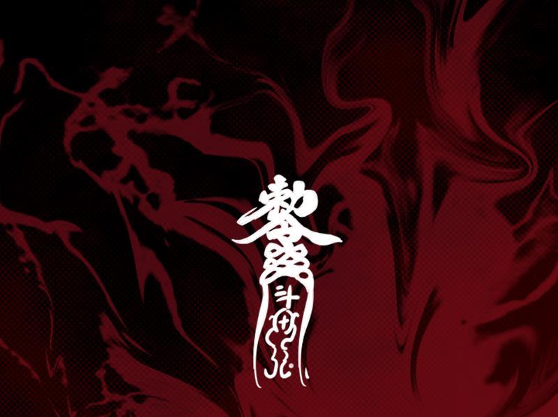 第82页