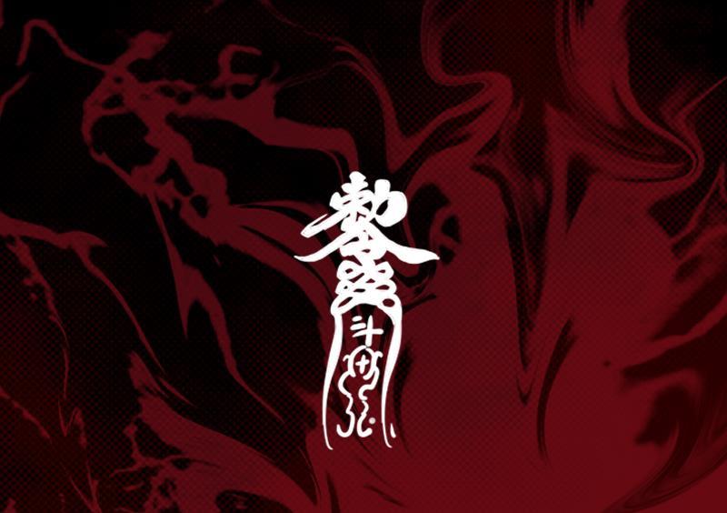第77页