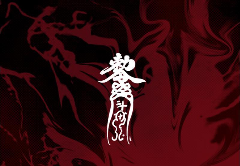 第71页