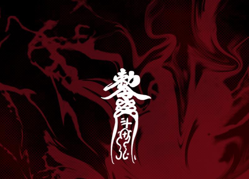 第82页
