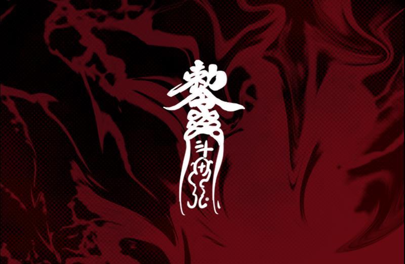 第77页