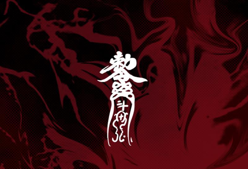 第77页