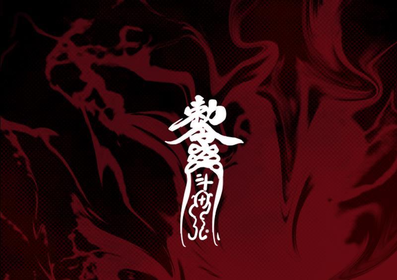 第82页