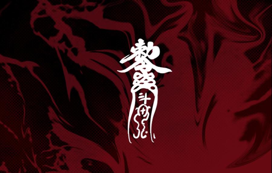 第71页