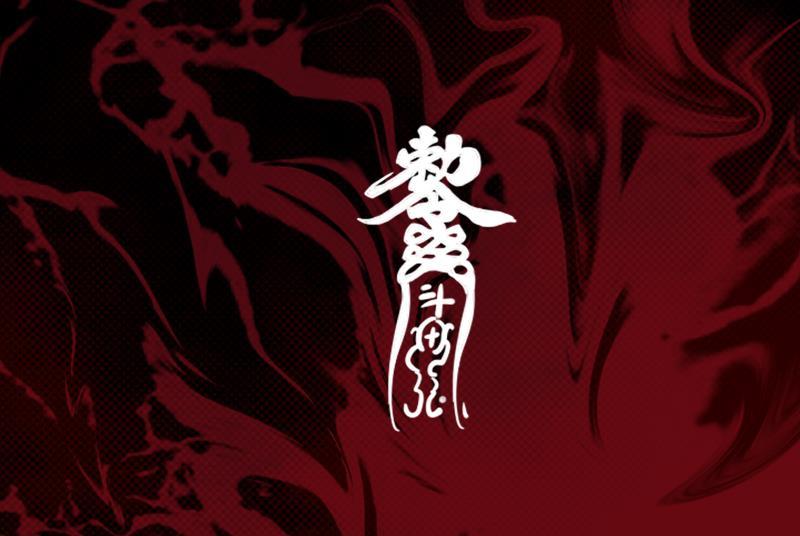 第86页
