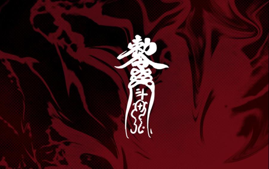 第80页