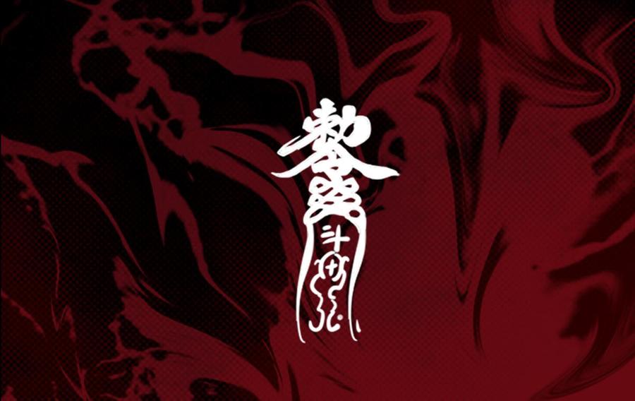 第83页