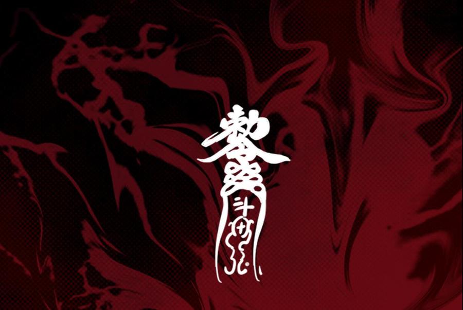第77页