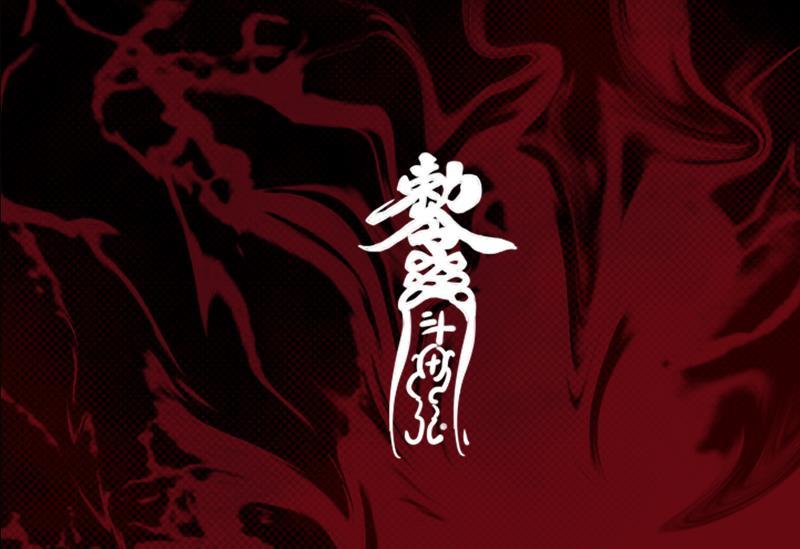 第80页