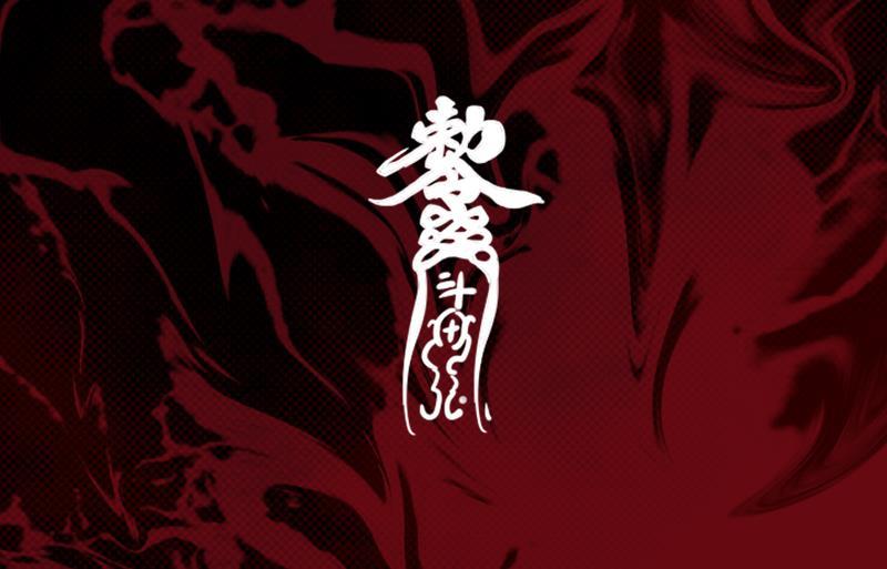 第83页
