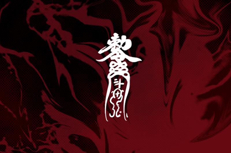 第86页