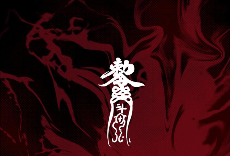 第180页