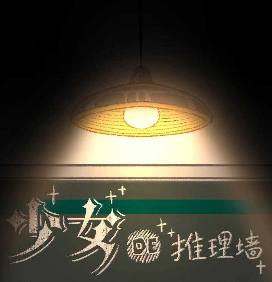 第47页
