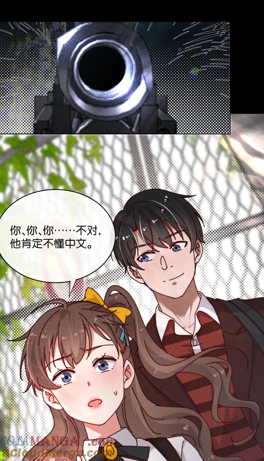 第49页