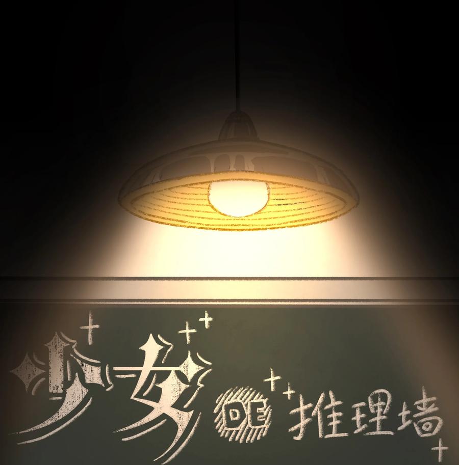 第53页