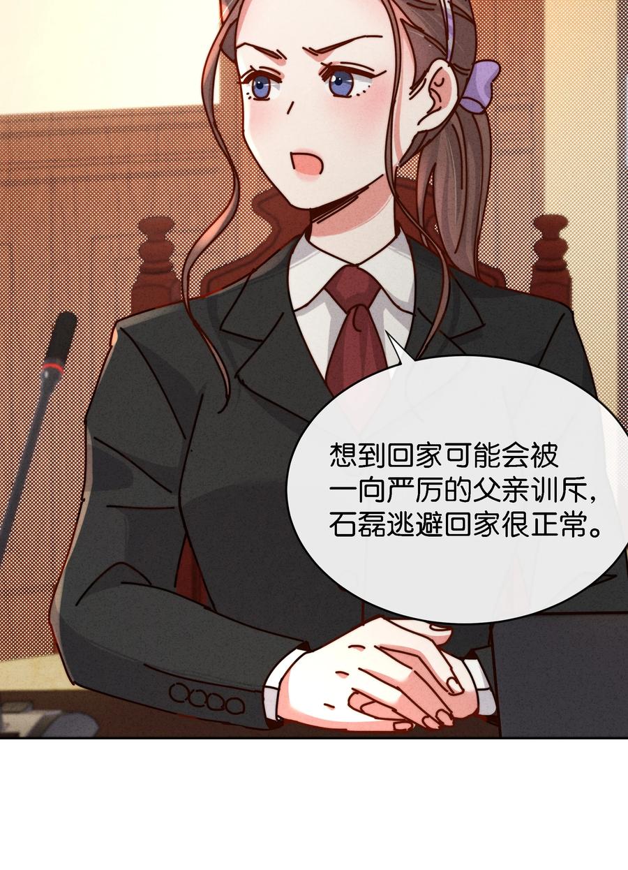 第185页