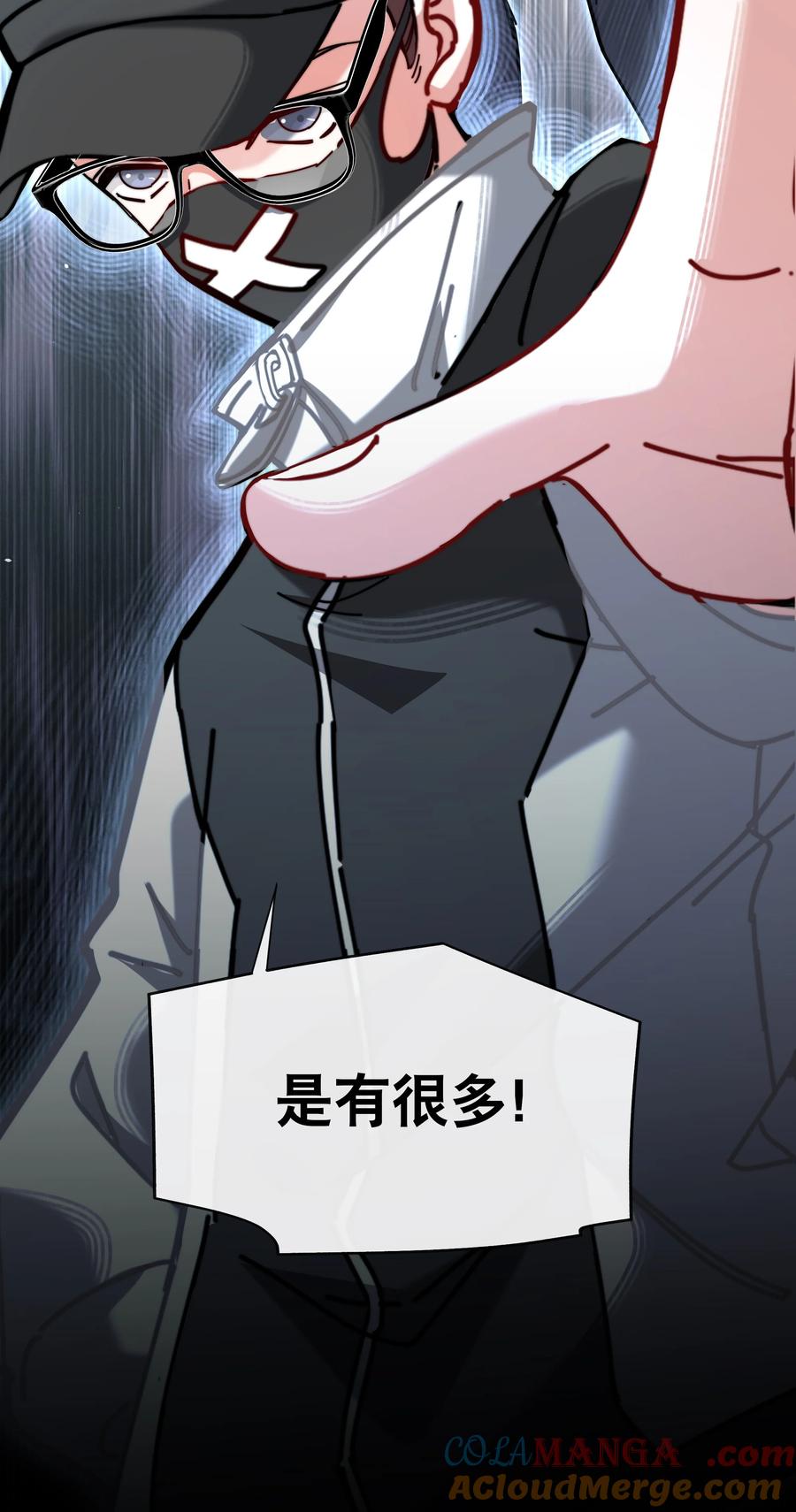 第49页