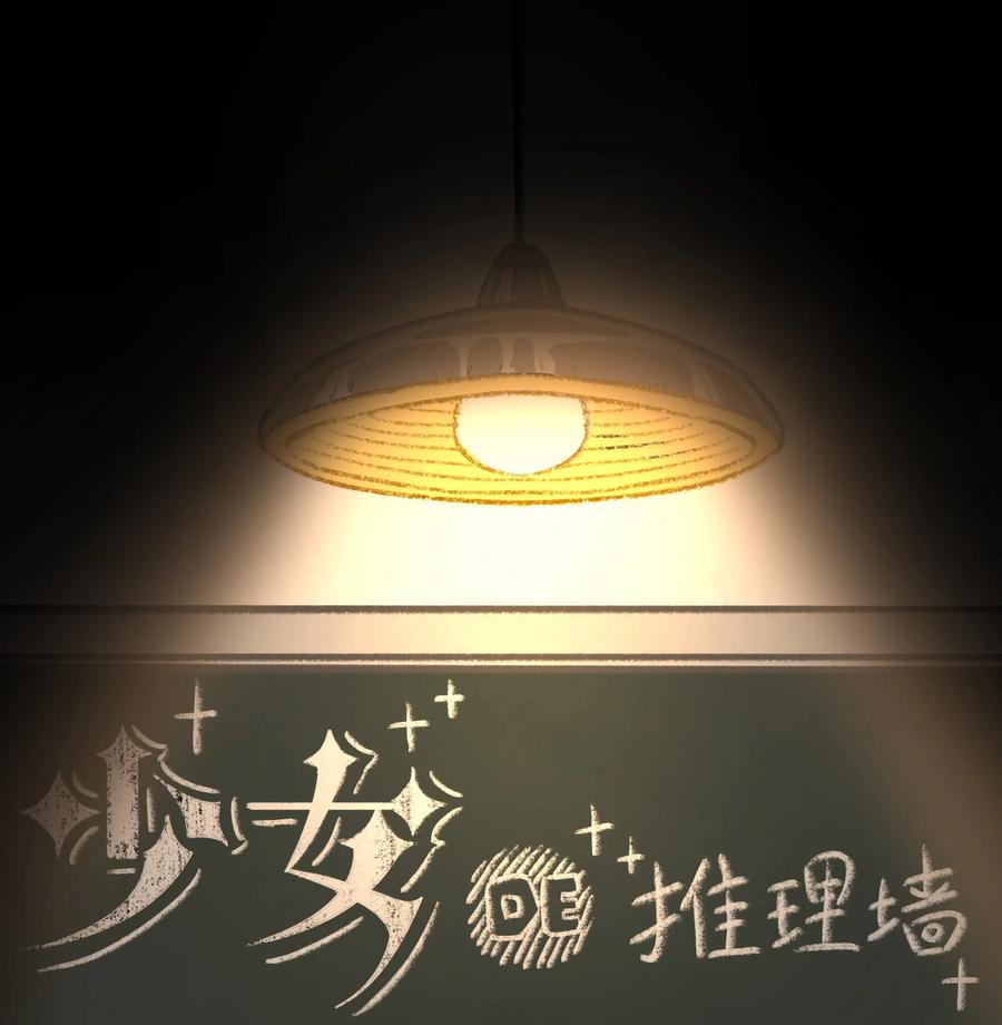 第59页