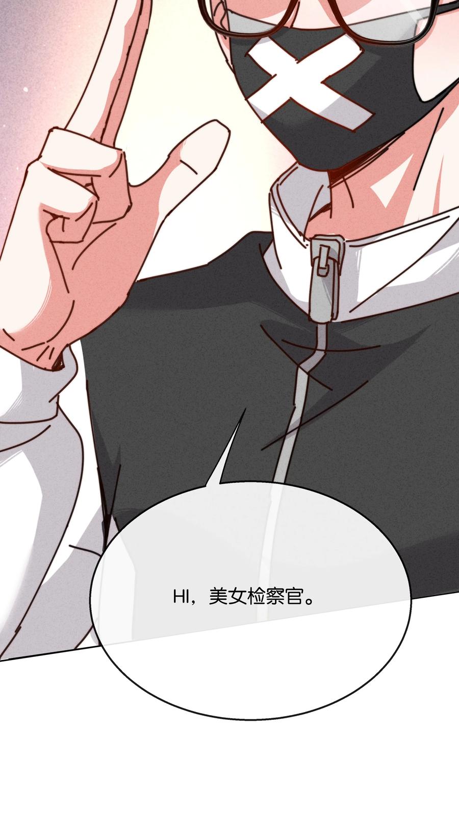 第198页