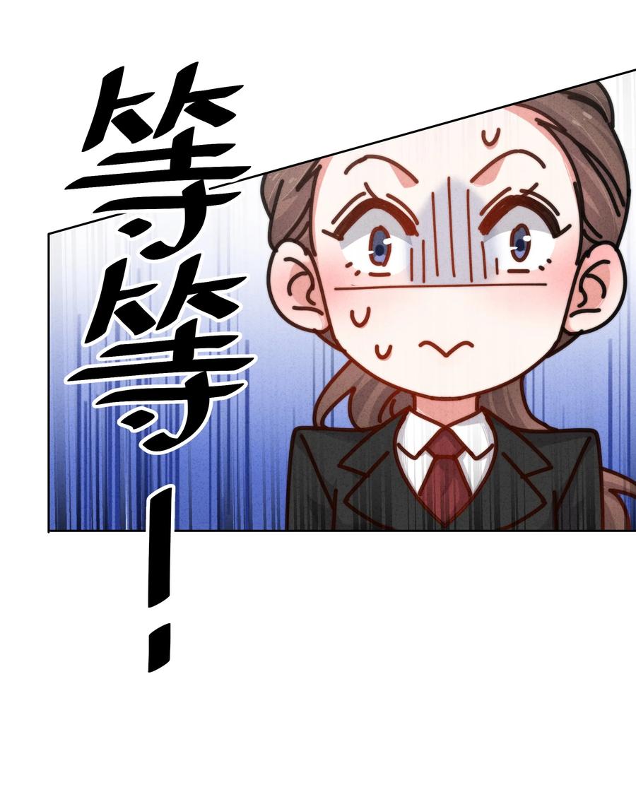 第191页