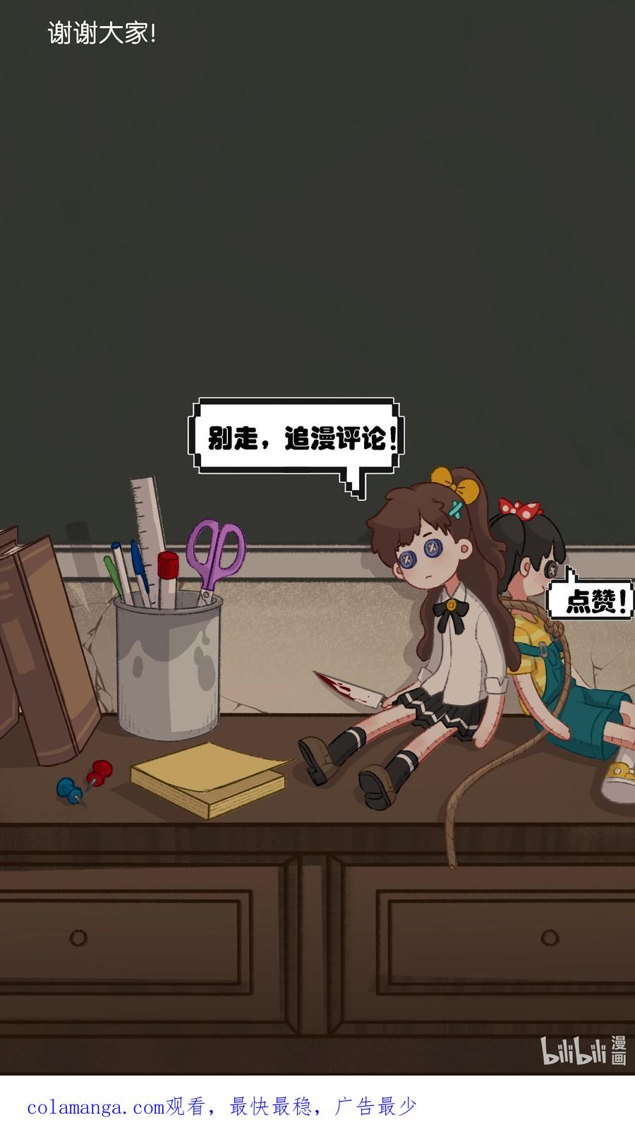 第227页