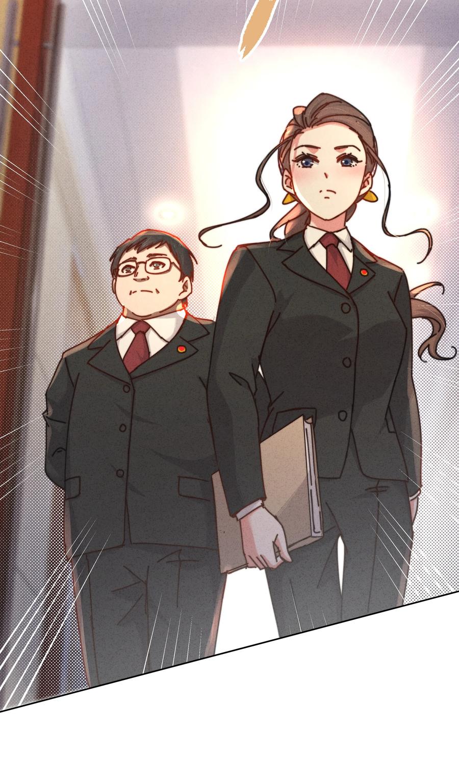 第188页