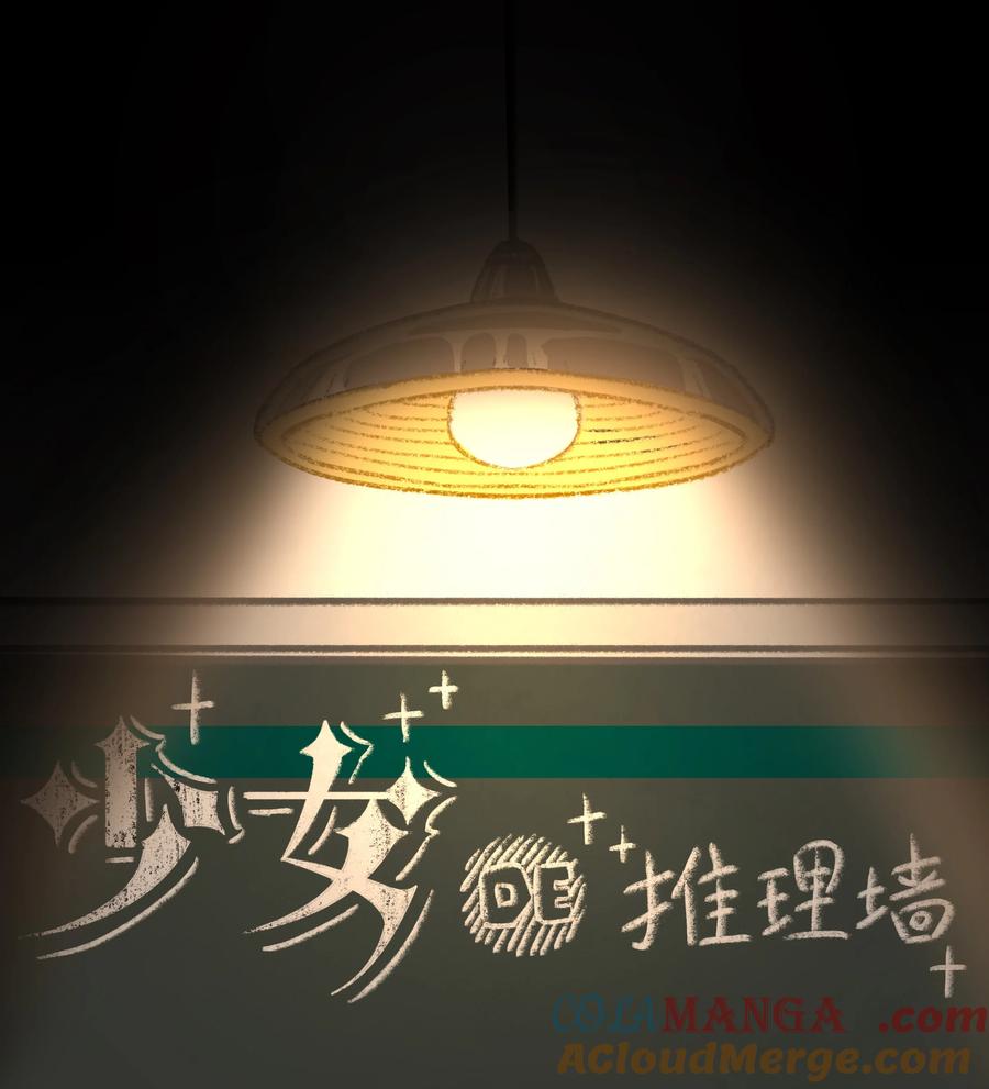 第208页
