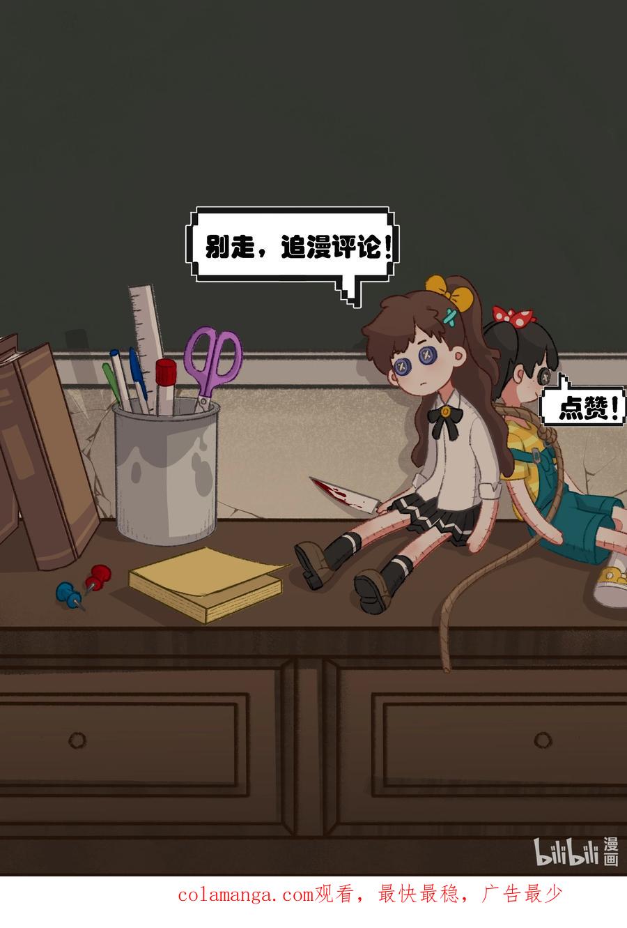 第216页