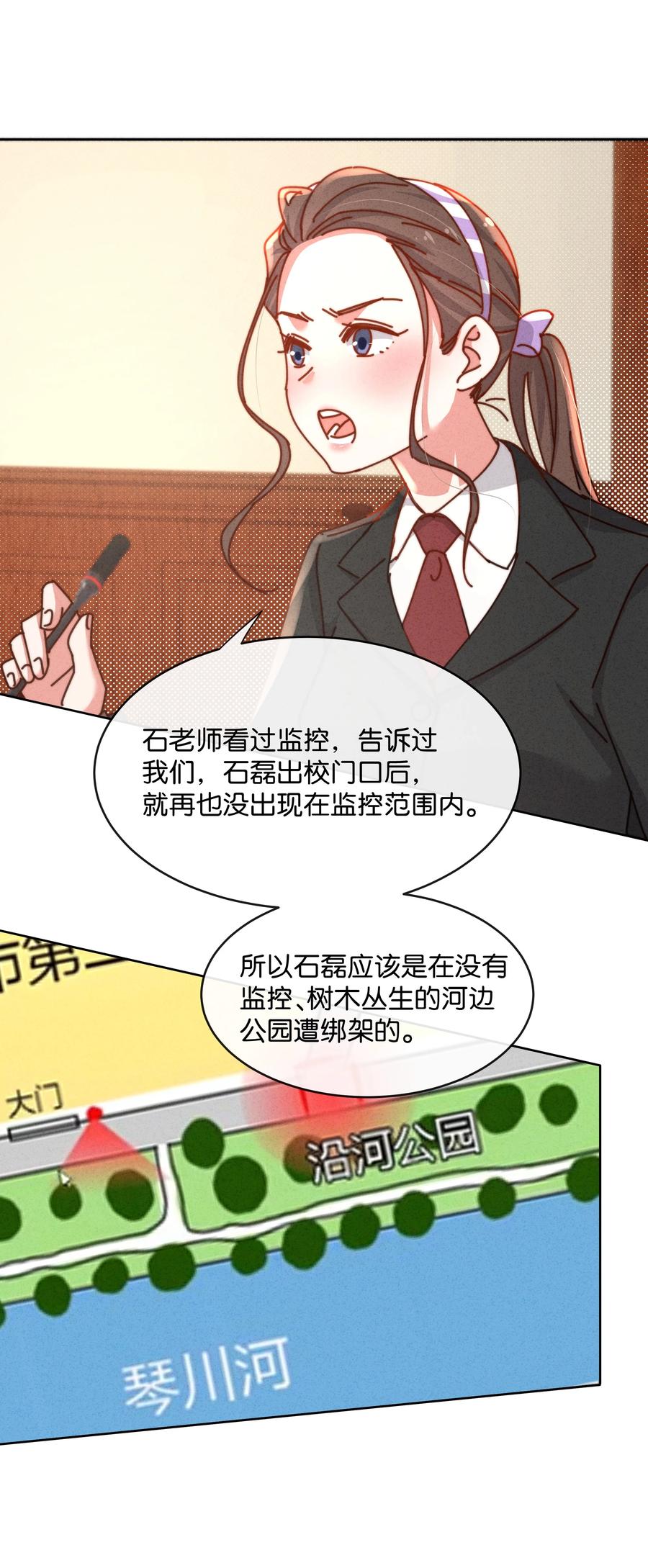 第152页