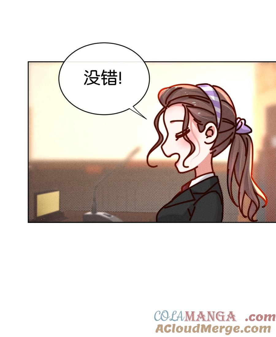 第196页