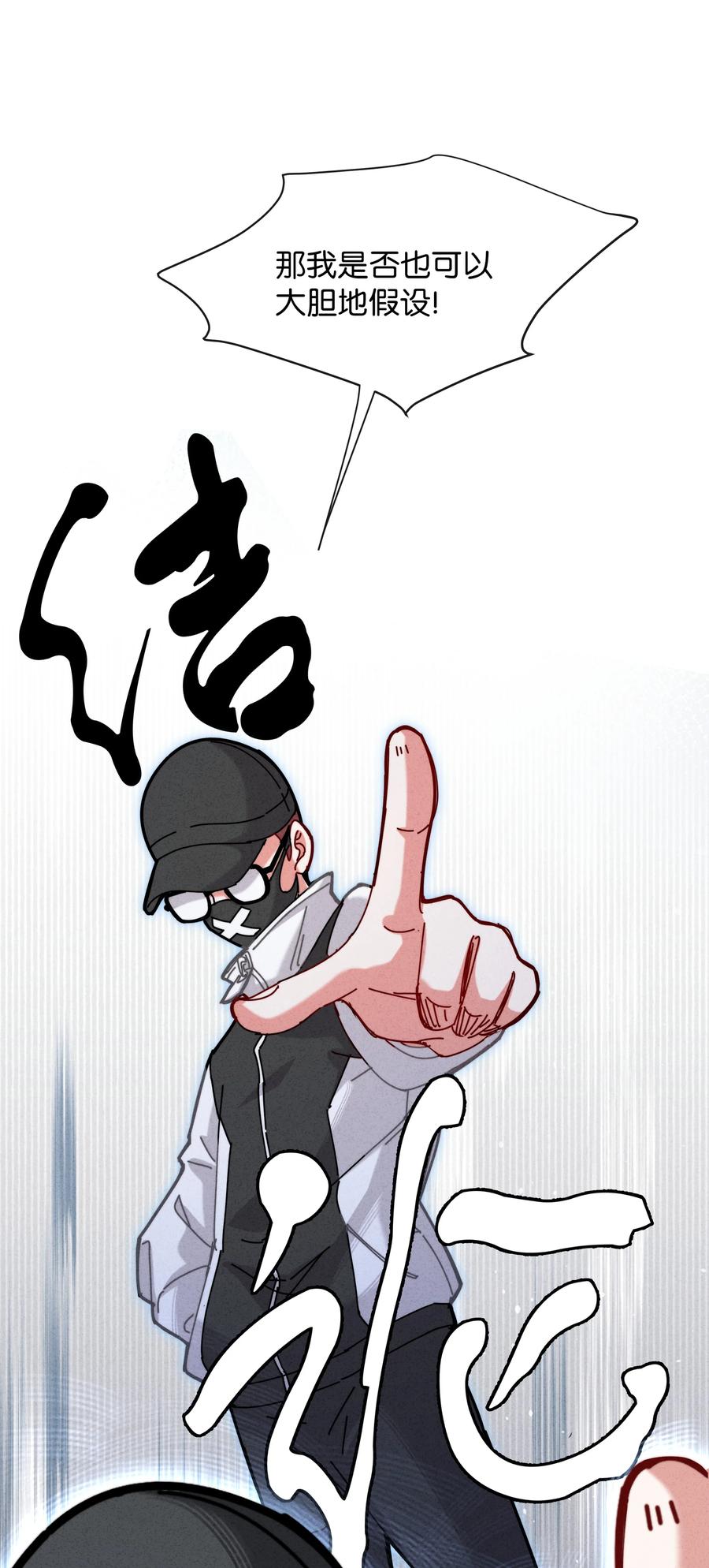 第200页