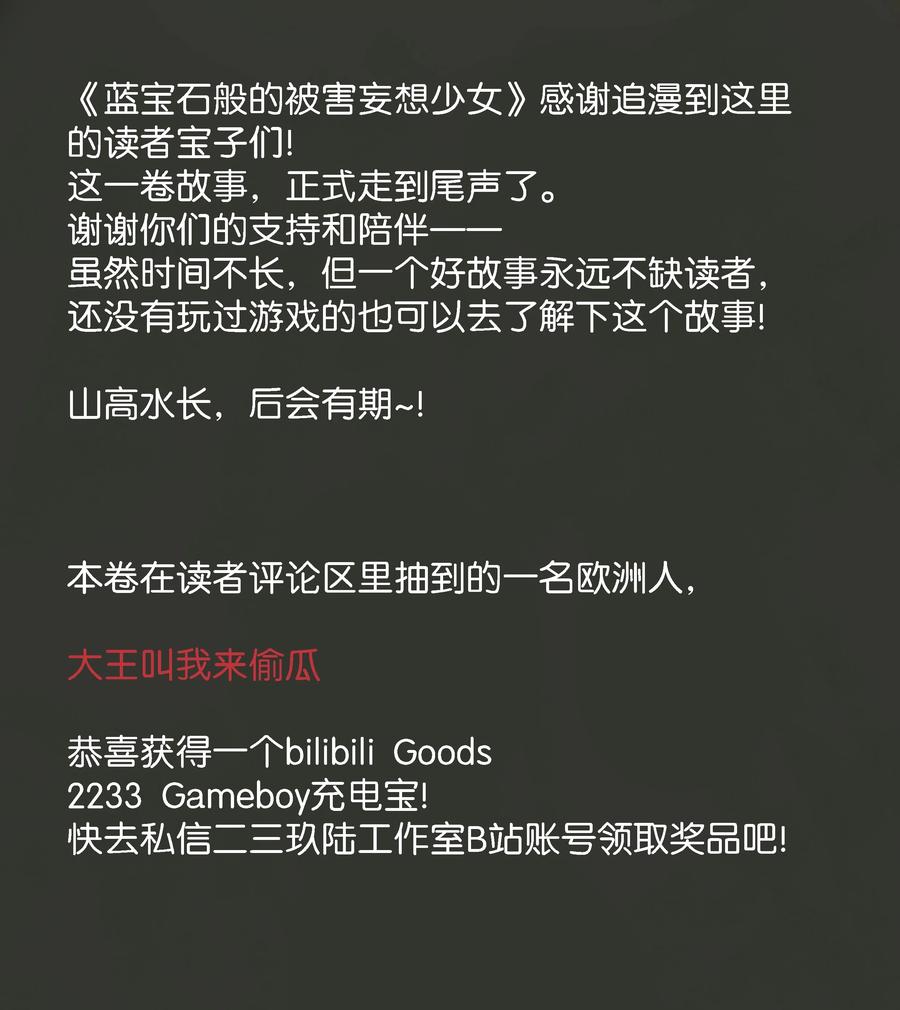 第224页