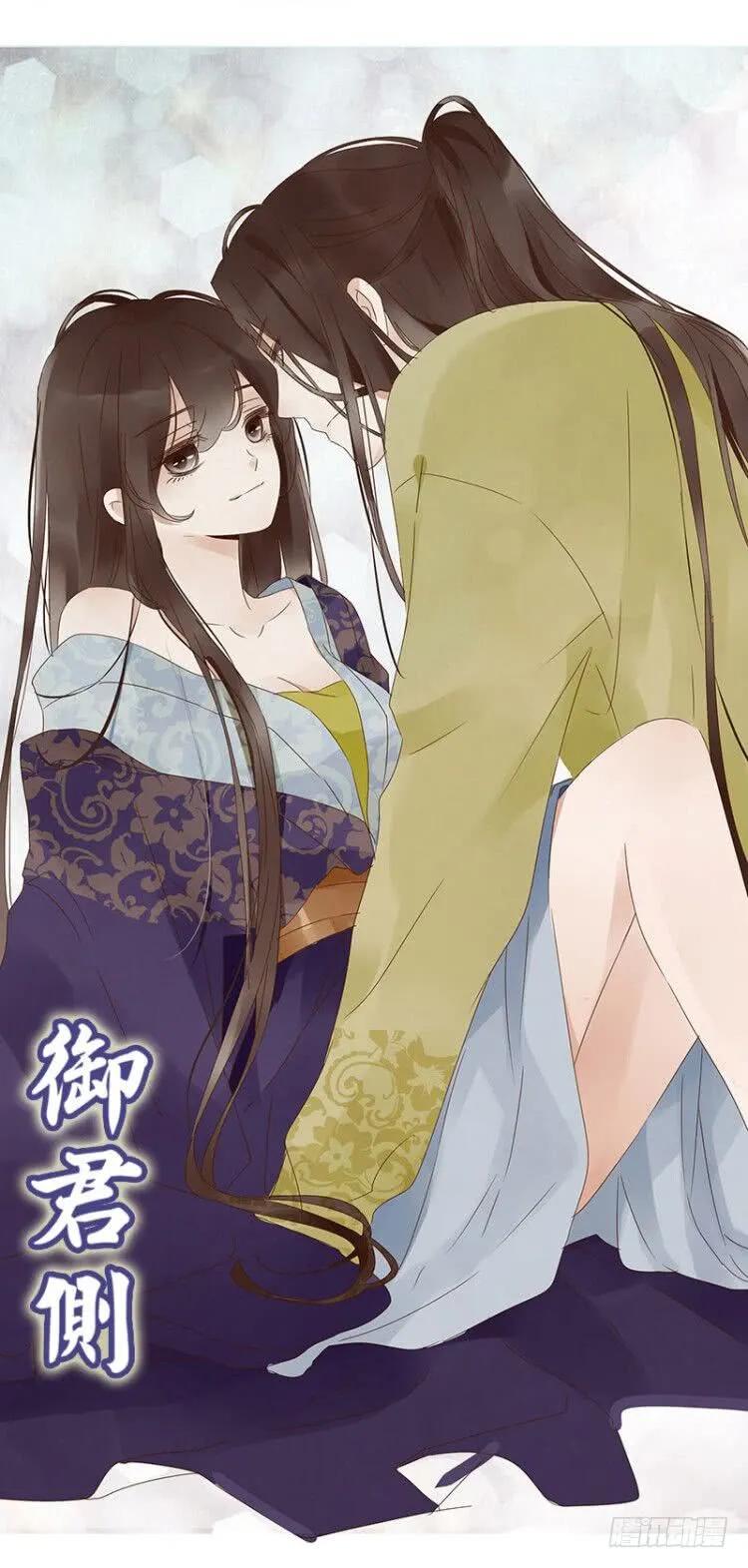 第50页