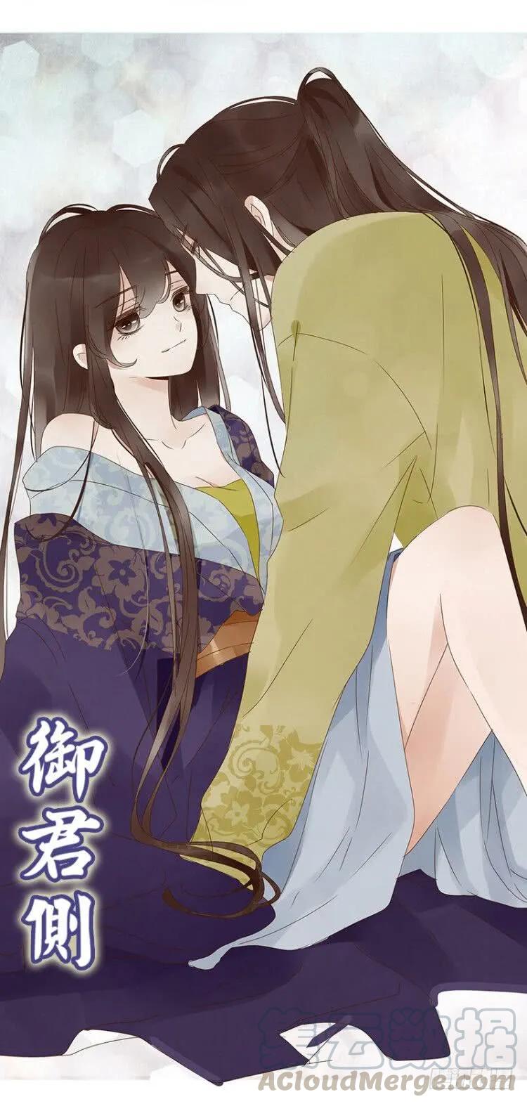 第49页