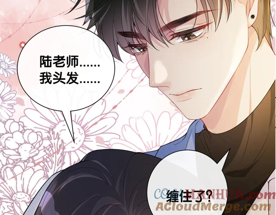 第125页