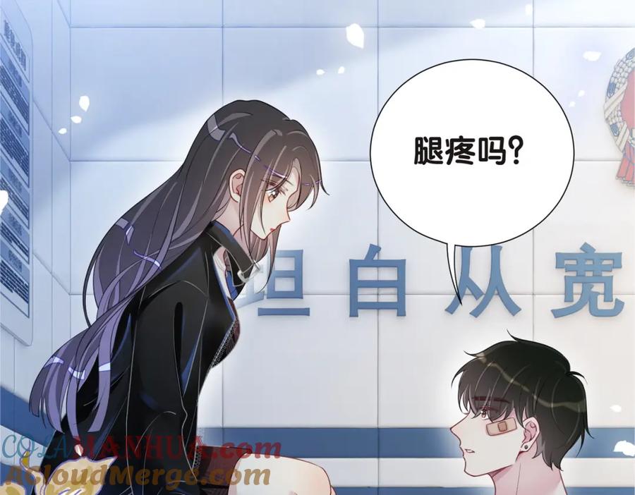 第101页