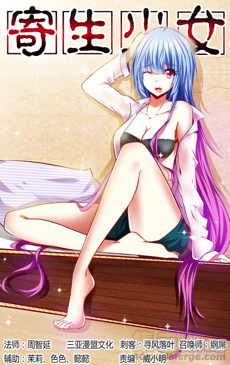 第1页