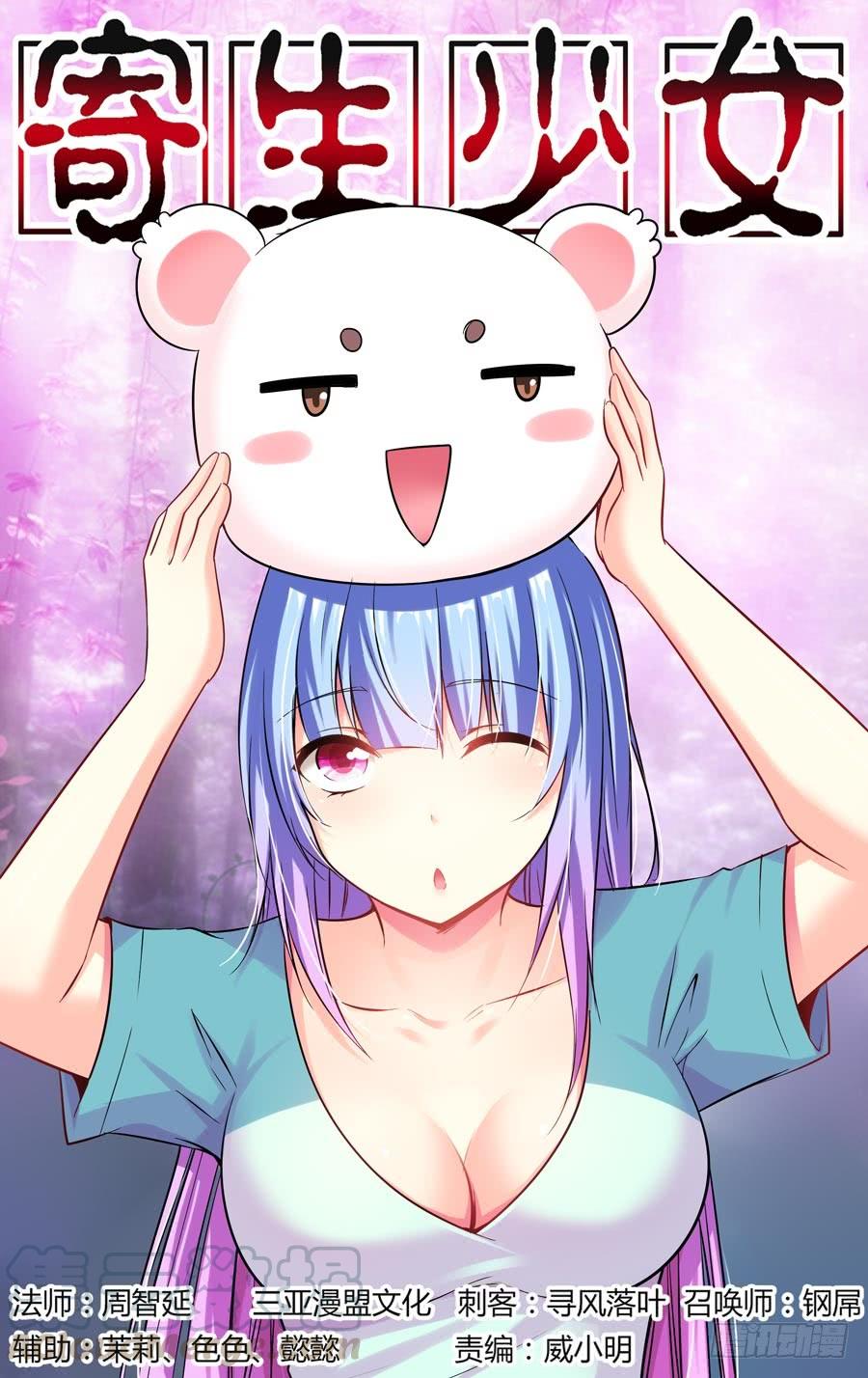 第1页