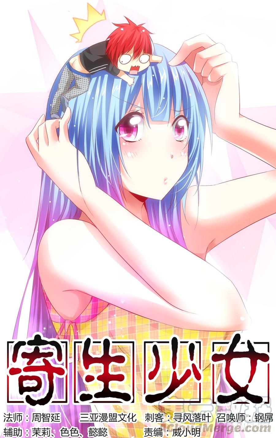 第1页