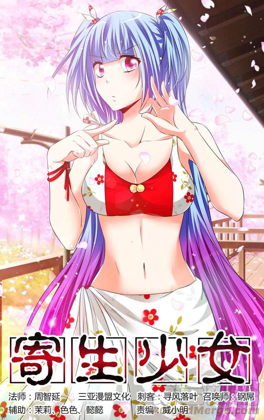 第1页