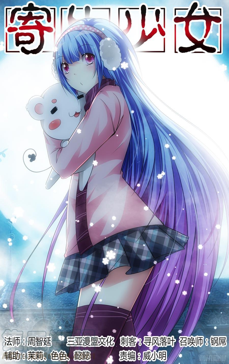 第1页
